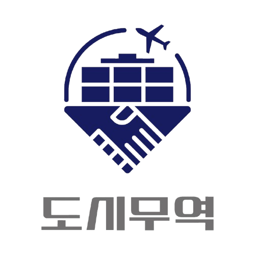 도시무역